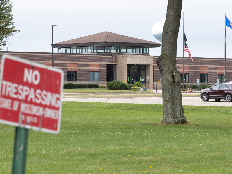 No trespassing sign outside prison
